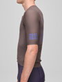 MAAP Jersey EMERGE Brown