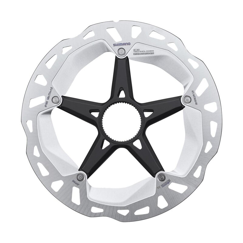 Brake disc MT800 203mm Center Lock