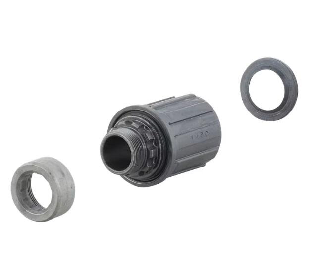 Bontrager DC-3248 10/11-Speed ??Freehub Nut