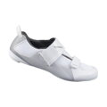 SHIMANO Sneakers SHTR501 white / Size: 37