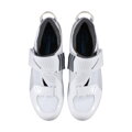 SHIMANO Sneakers SHTR501 white / Size: 37