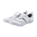 SHIMANO Sneakers SHTR501 white / Size: 37