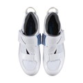 SHIMANO Sneakers SHTR501 women's white / Size: 36