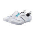 SHIMANO Sneakers SHTR501 women's white / Size: 36
