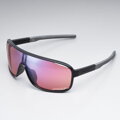 SHIMANO Glasses TECHNIUM metallic black Ridescape Off-Road