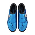 SHIMANO Sneakers SHXC502 blue / Size: 42