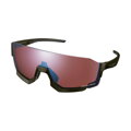 SHIMANO Goggles AEROLITE2 khaki Ridescape High Contrast