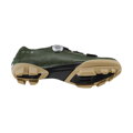 SHIMANO Sneakers SHRX600 green / Size: 38