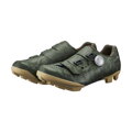 SHIMANO Sneakers SHRX600 green / Size: 38