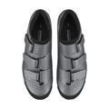 SHIMANO Sneakers SHXC100 silver / Size: 42