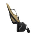 THULE Children's seat YEPP 2 MAXI 1