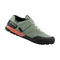 SHIMANO Sneakers SHGE500 pale green / Size: 42