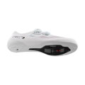 SHIMANO Sneakers SHRC703 white / Size: 42E