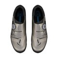 SHIMANO Sneakers SHXC502 silver / Size: 42E