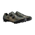 SHIMANO Sneakers SHXC903 LTD camo / Size: 42