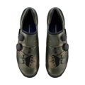 SHIMANO Sneakers SHXC903 LTD camo / Size: 42
