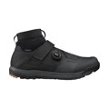 SHIMANO Tretry SHGE900GTX čierne