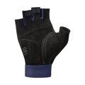 SHIMANO Rukavice EXPLORER GEL navy modré