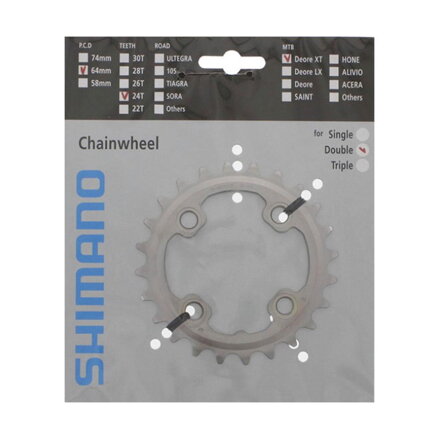 SHIMANO Gearbox 24z. FC-M785 XT silver. 64mm