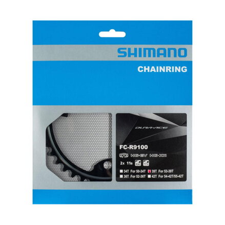 SHIMANO Gearbox 39z. FC-R9100 Dura Ace black 110mm