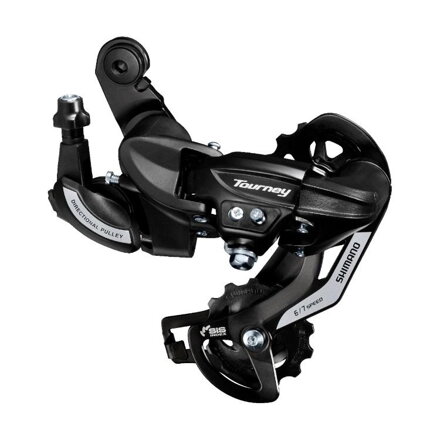 SHIMANO Derailleur Tourney RD-TY500 6/7-speed. without hook