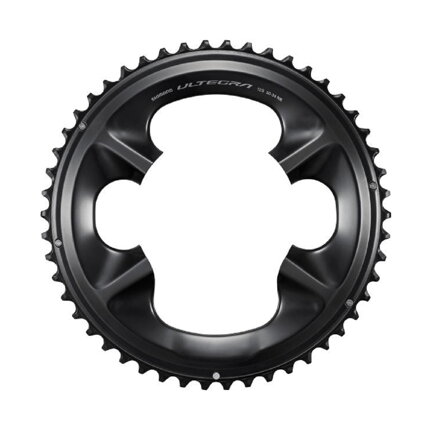 SHIMANO Gearbox 50z. FC-R8100 Ultegra black 110mm