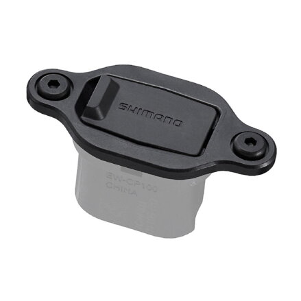 Charging port EW-CP100 for STEPS cable 550mm