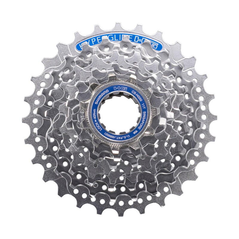 SHIMANO Cassette CS-HG50 8-wheel 12-25z. silver SHIMANO Cassette CS-HG50 8-wheel 12-25z. silver