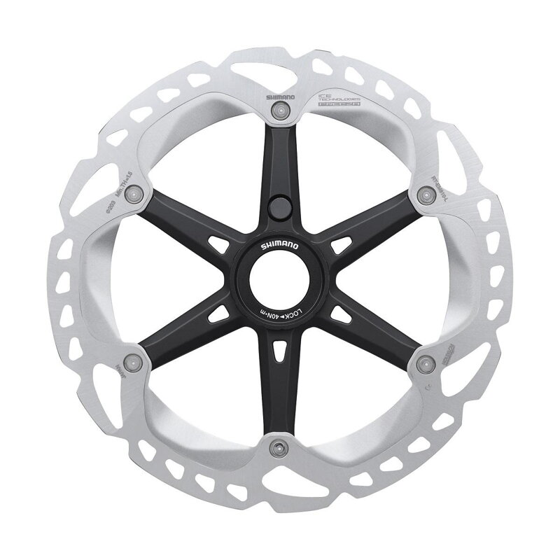 SHIMANO Brake disc RT-EM810 203mm Steps Center Lock Ice Tech (externally tightened)
