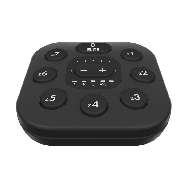 ELITE ZONE controller for the trainer ELITE ZONE controller for the trainer